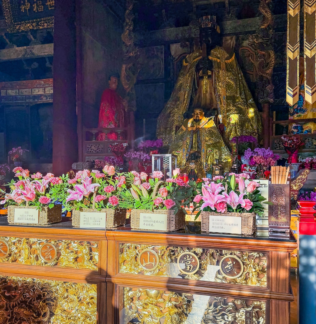 本次供花预约【玄元节】二月十五